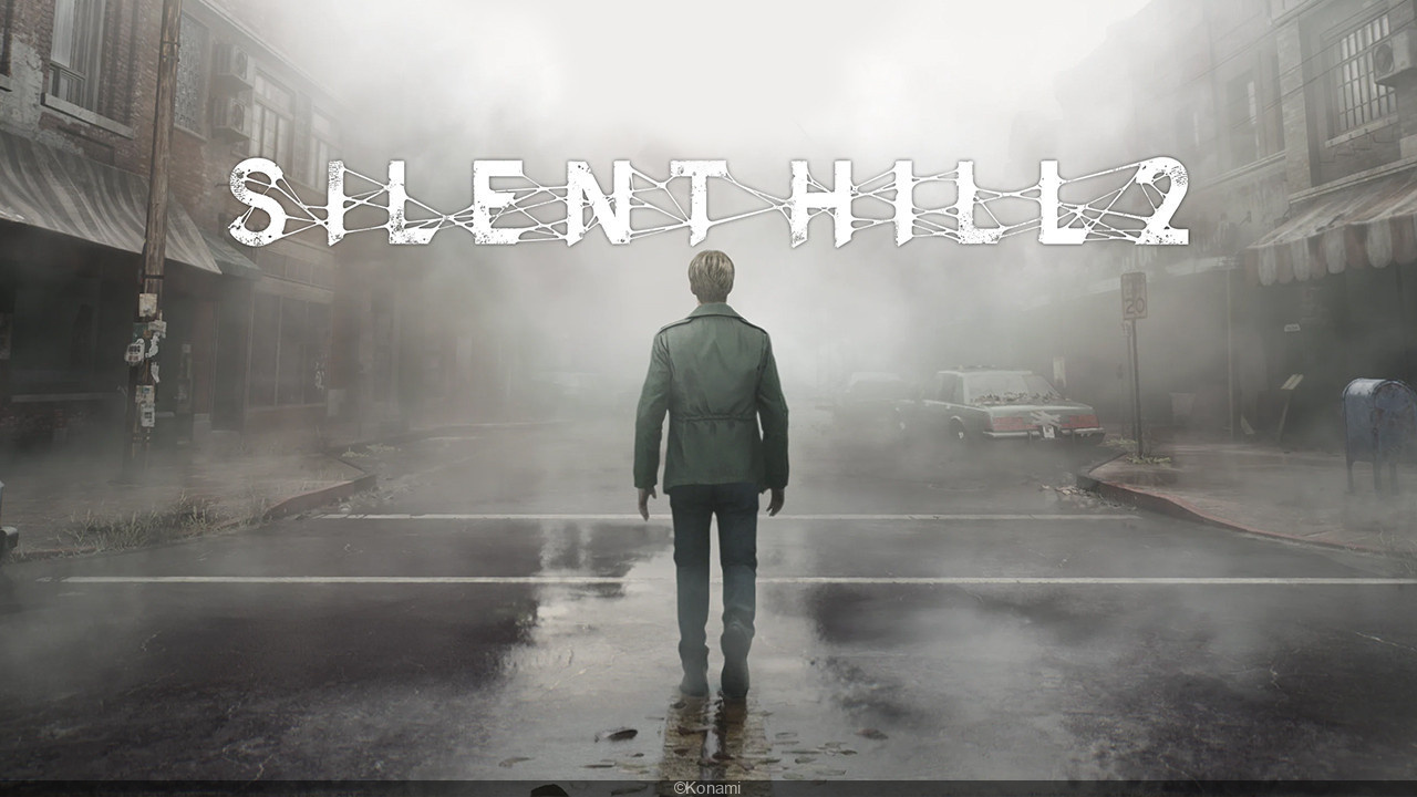 Silent Hill remake